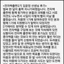 마니전자 이미지