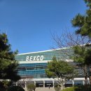 센텀파크 지하차도1 | 부산 단독웨딩홀 투어 벡스코 웨딩홀, 센텀 사이언스파크 웨딩홀 솔직후기