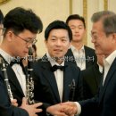 아르고윈드오케스트라 초청 희망 콘서트 | 국내 1호 발달장애 연주자 은성호.