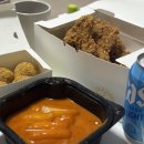 비에이치씨(bhc)신내점
