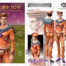 리온메디 이미지