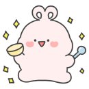 햇살이네마을