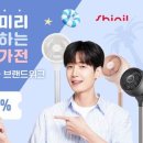 신일기획 이미지
