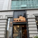 현무암 | 어머니빵집 연동본점 블루리본 베이커리 맛집 치즈카스테라, 현무암빵, 두쫀쿠 후기