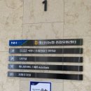 마산시농협 종합유통센터 이미지