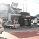 방동보건진료소 이미지