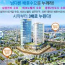 동탄타워공인중개사사무소 네이버블로그