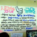 안경이야기대청점 이미지