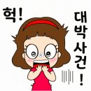 복면가왕(주윤발) ㅡ가족사진 이미지