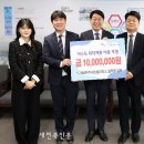 (주)내쇼날모터스