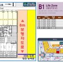 에프엠타워 이미지