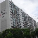 수원-1046 이미지