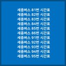 신방2리마을회관 이미지