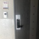 증평열쇠 이미지