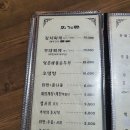 [이수] 비오는 날 아니어도 주막감성 생각나면 이수 전원일기(+감자전존맛탱)