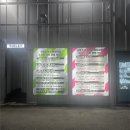 스테이 후 | 오토스테이 천안아산점 퇴근 후에도 여유로운 노터치 세차 후기