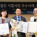 원광대학교 한의과대학 광주한방병원 이미지