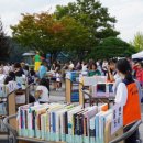 김천시립도서관 이미지