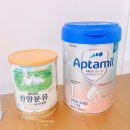 메르디앙 산후조리원 | 메르디앙 영등포 산후조리원 디럭스룸 후기
