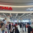 스타필드어린이집 이미지