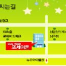 청호프