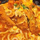 25카츠 - 세종특별자치시 도움3로 105-6 | 25카츠