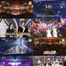 The 불후의명곡 이미지