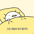해금강 부분정비 | 오후 여름휴가(8.7)_거제고현버스터미널, 쏘카, N436, 구조라 유람선 터미널, 해금강, 외도보타니아, 예가