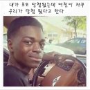 콩깍지 이미지