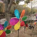 행복한휴식 1박2일 이미지