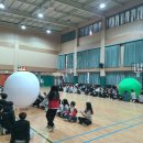 부주초등학교 이미지