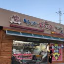 한우촌 이미지