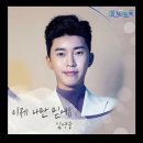 데뷰 이미지