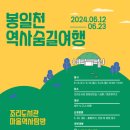 조리도서관 이미지