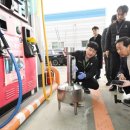 석화주유소 이미지