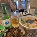 포차인 북성로 - 달서구 | 포차인 북성로