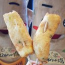 삼진상회 이미지