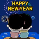 새대림부동산중개사무소 이미지