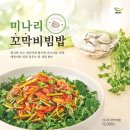 질러 이미지