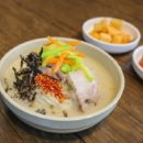 제주고기국수하르방