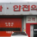 홍카센타 이미지