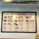 서촌 | [경복궁역] 경복궁역 맛집 ‘영삼이네 우정소갈비 서촌점‘ 후기🫧