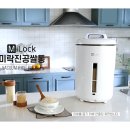 지아이티 미디어 플러스