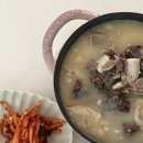 [쿠팡 순대국 추천] 대경집X리잇 고기가득 순대국 1kg, 뽀얀 국물에 고기와 순대가 듬뿍! (해장 완벽👍)