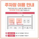 해피버스데이 | 방문후기) 대전돌잔치 장소 / 도안동 해피버스데이 후기(아폴로 홀)