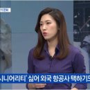 사이에존재