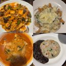 영창로 | 이천 맛집 | 이천 관고동 중국집 중화요리 맛집 이천 태산 내돈내산 후기