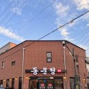 서암대로L 이미지