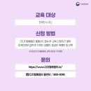 디지털배움터 이미지