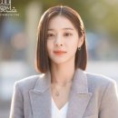 진서영헤어